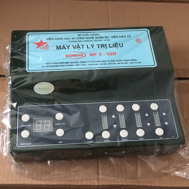 Máy vật lý trị liệu đa năng WONDER MF5-08N