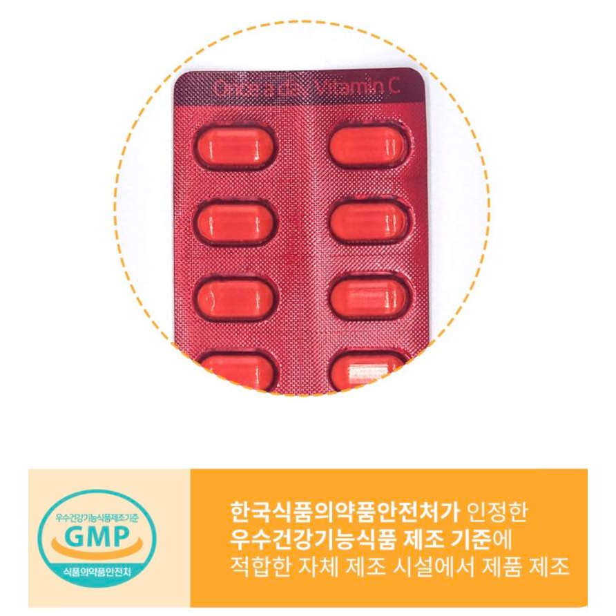 Viên uống Vitamin C 1000mg WISHLABS ( hộp 150 viên)
