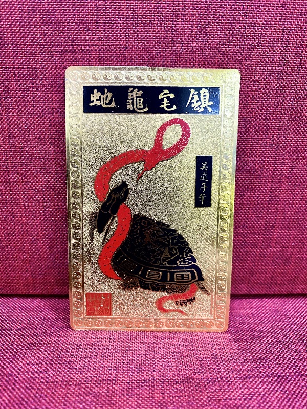 [HCM]Kim Bài Quý Nhân Giúp Đỡ Mao Sơn