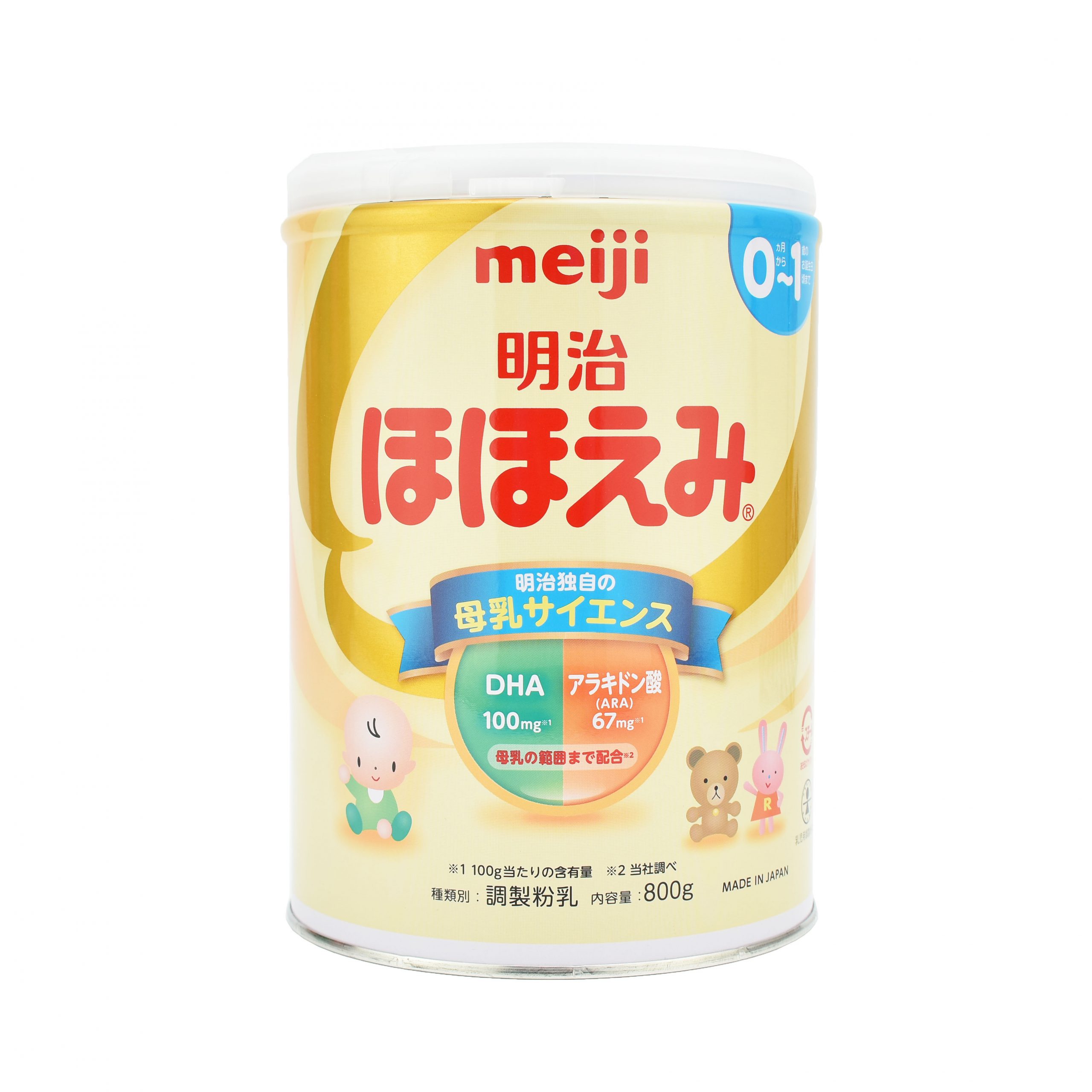 sữa Meiji 01 nội địa 800g cho bé từ 0-12 tháng tuổi