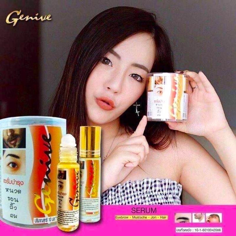 [Chính Hãng] Serum Kích Mọc Mi, Mày, Râu, Tóc Genive Thái Lan