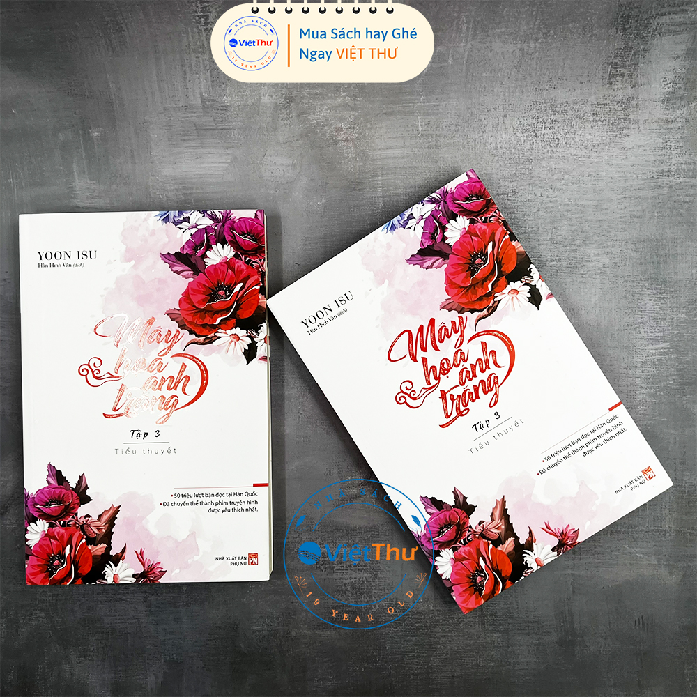 Sách - Mây Họa Ánh Trăng ( Tập 3 )(PN)