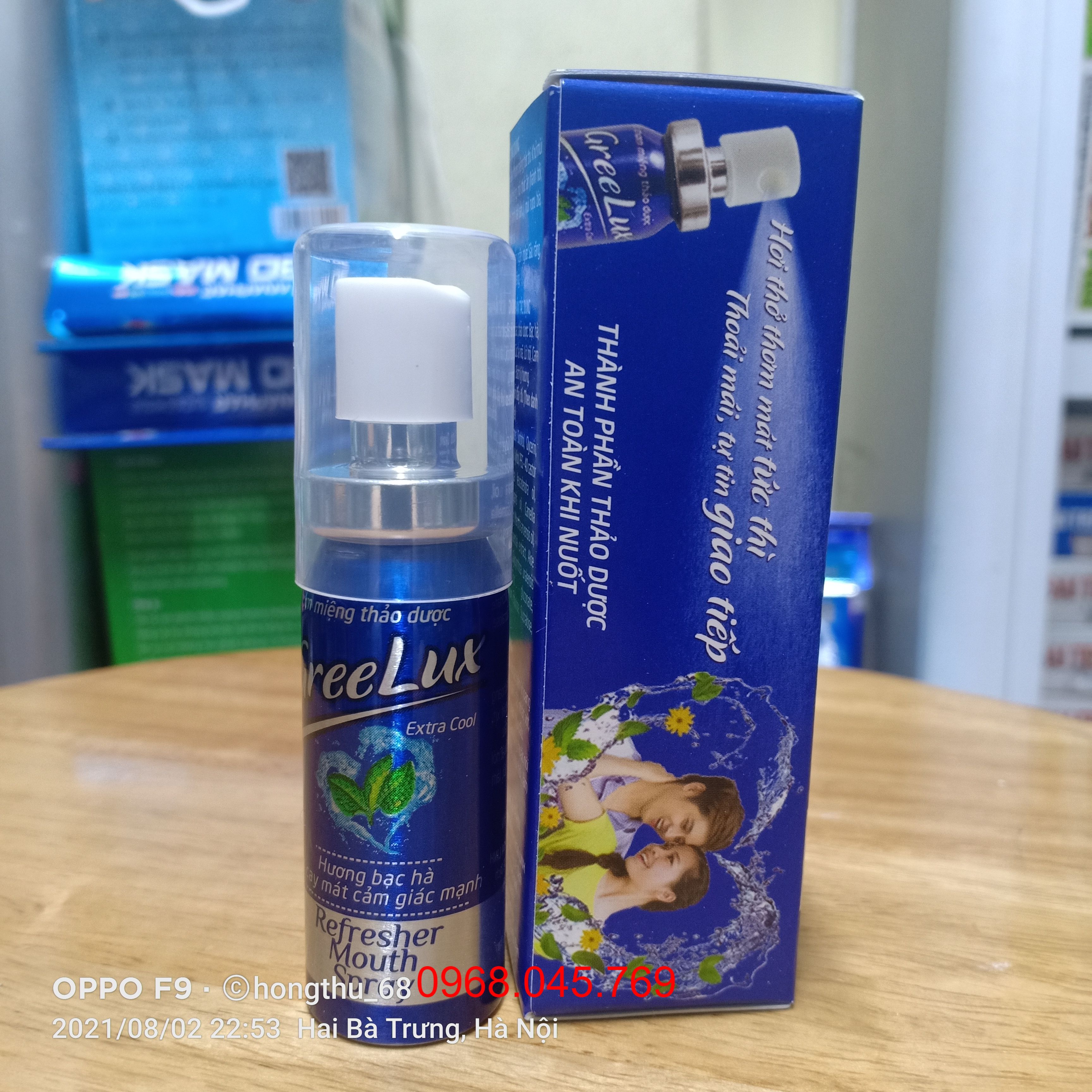 Greelux Xịt thơm miệng thảo dược lọ 12ml