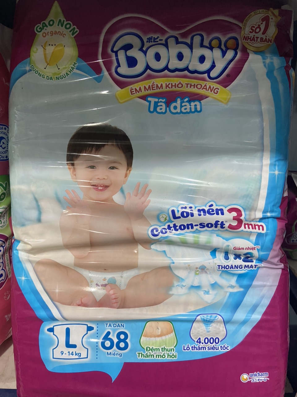Bỉm tã dán siêu mỏng Bobby Fresh L68 ( từ 9-14kg) - HSD luôn mới