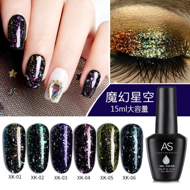Sơn gel AS màu galaxy lấp lánh mã XK tốt nhất