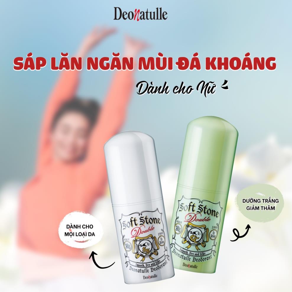 Lăn Khử Mùi Đá Khoáng Deonatulle Làm Sáng Da