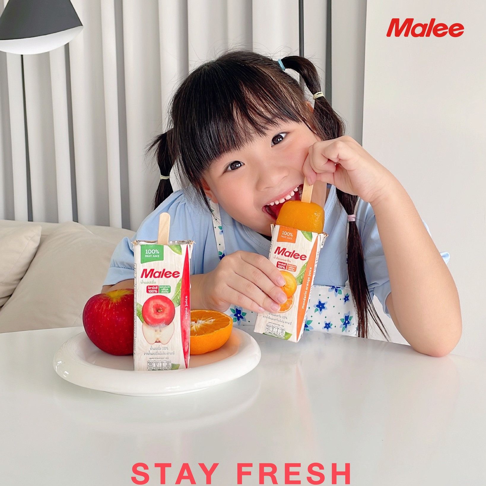Nước Ép Nho Malee 200ml - Nhập Khẩu Thái Lan | Malee 100% Grape Juice 200ml