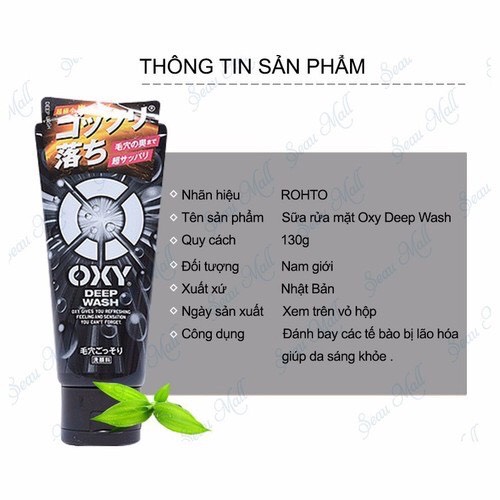 Sữa Rửa Mặt Oxy Nhật Bản (130g)