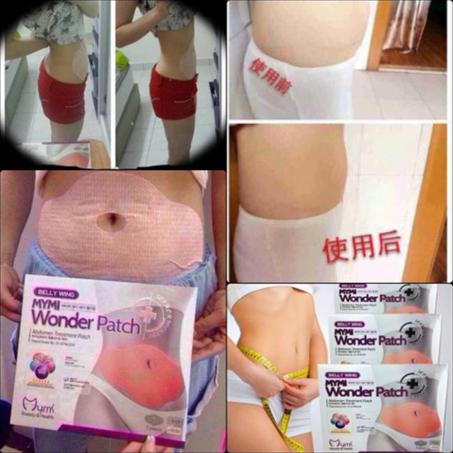 Hộp Miếng Dán Tan Mỡ Bụng 5 miếng dán