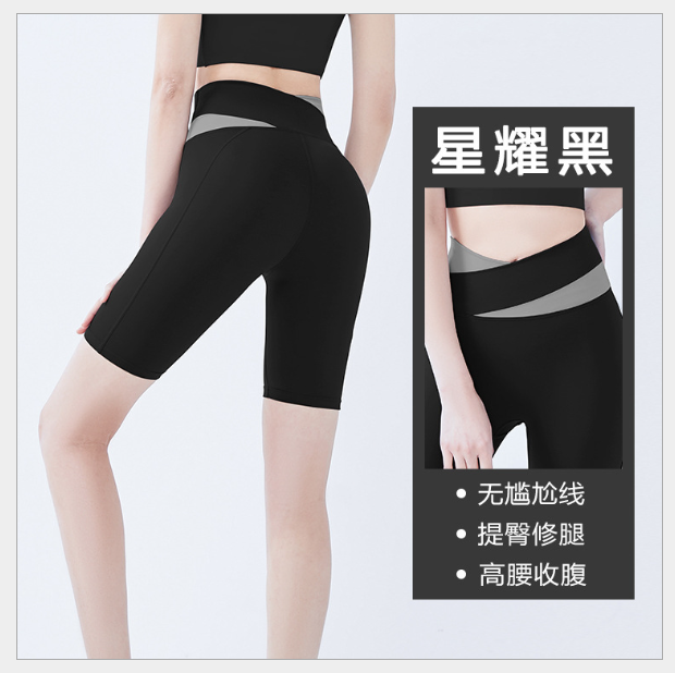 Set đồ tập thể thao nữ