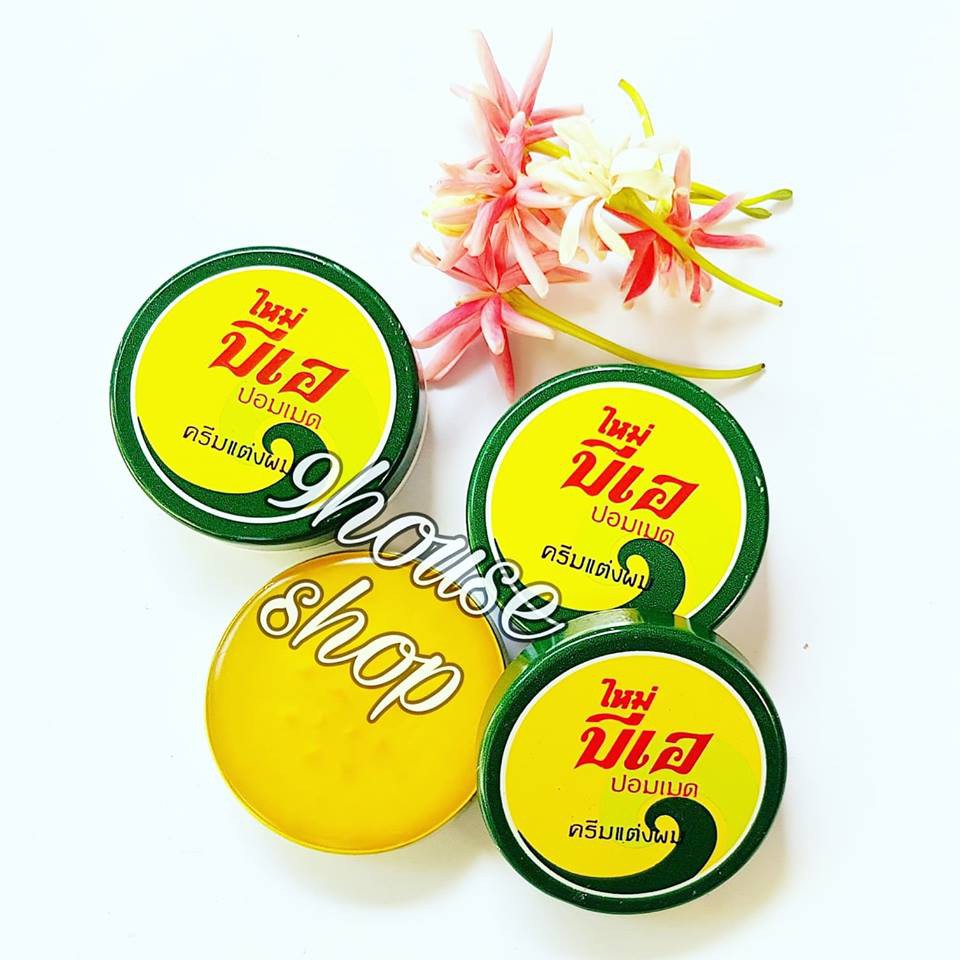 SÁP CHỐNG NỨT NẺ THAILAND 10ML (B.A COSMETICS)