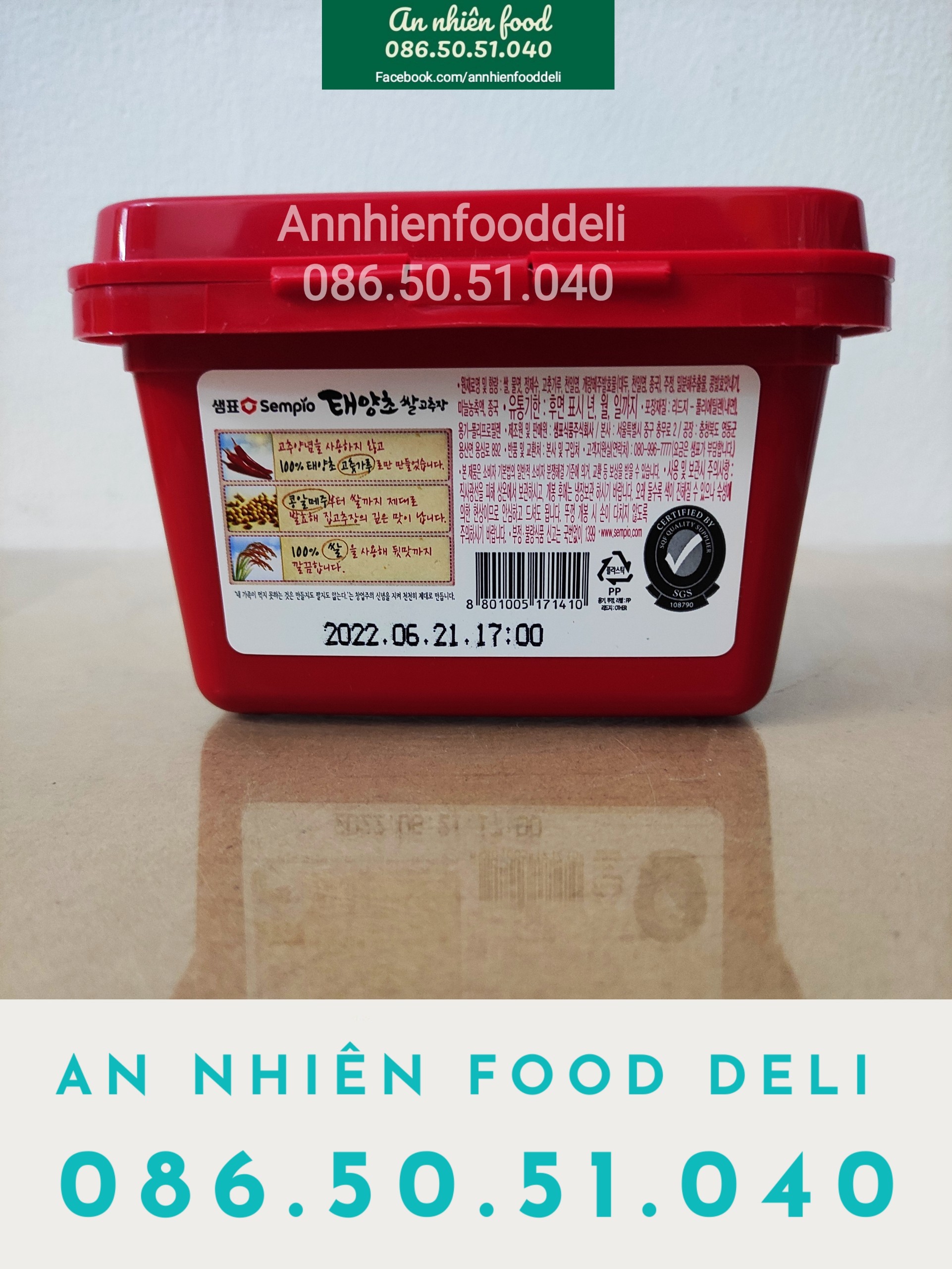 Tương Ớt Hàn Quốc hiệu Sempio 500G