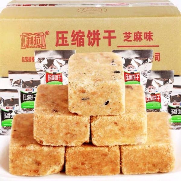 Lương Khô Mini >>> 1 Thùng 2,5kg