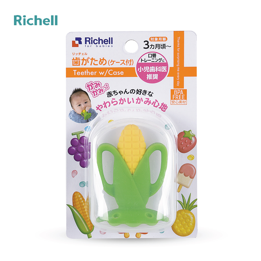GẶM NƯỚU SILICONE RICHELL (BẮP NGÔ-CÓ HỘP)