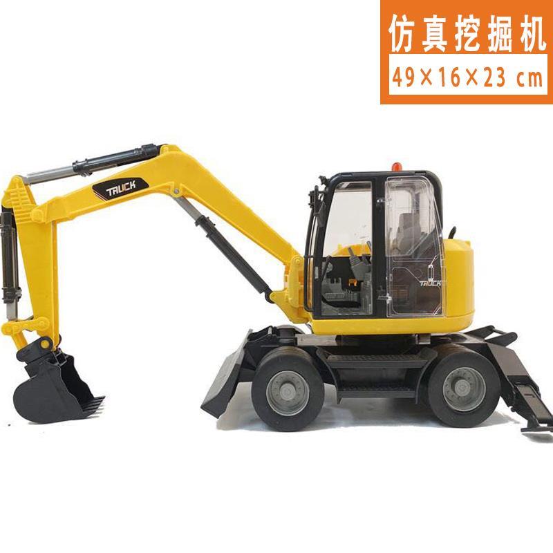 2023 bé trai máy xúc xe công trình quán tính lớn 1-6 phát triển mô hình trí tuệ ô tô đồ chơi ô tô