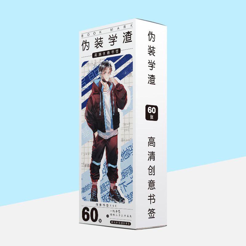 Set 8 bookmark BÁC QUÂN TIÊU