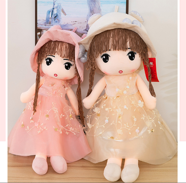 Gấu Bông Búp Bê Cô Gái Tanabata Dễ Thương