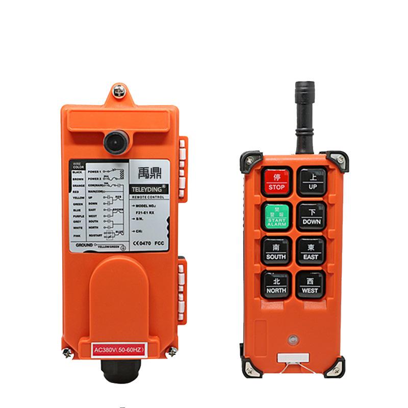Điều khiển từ xa Telecontrol F21-E1B cho cầu trục