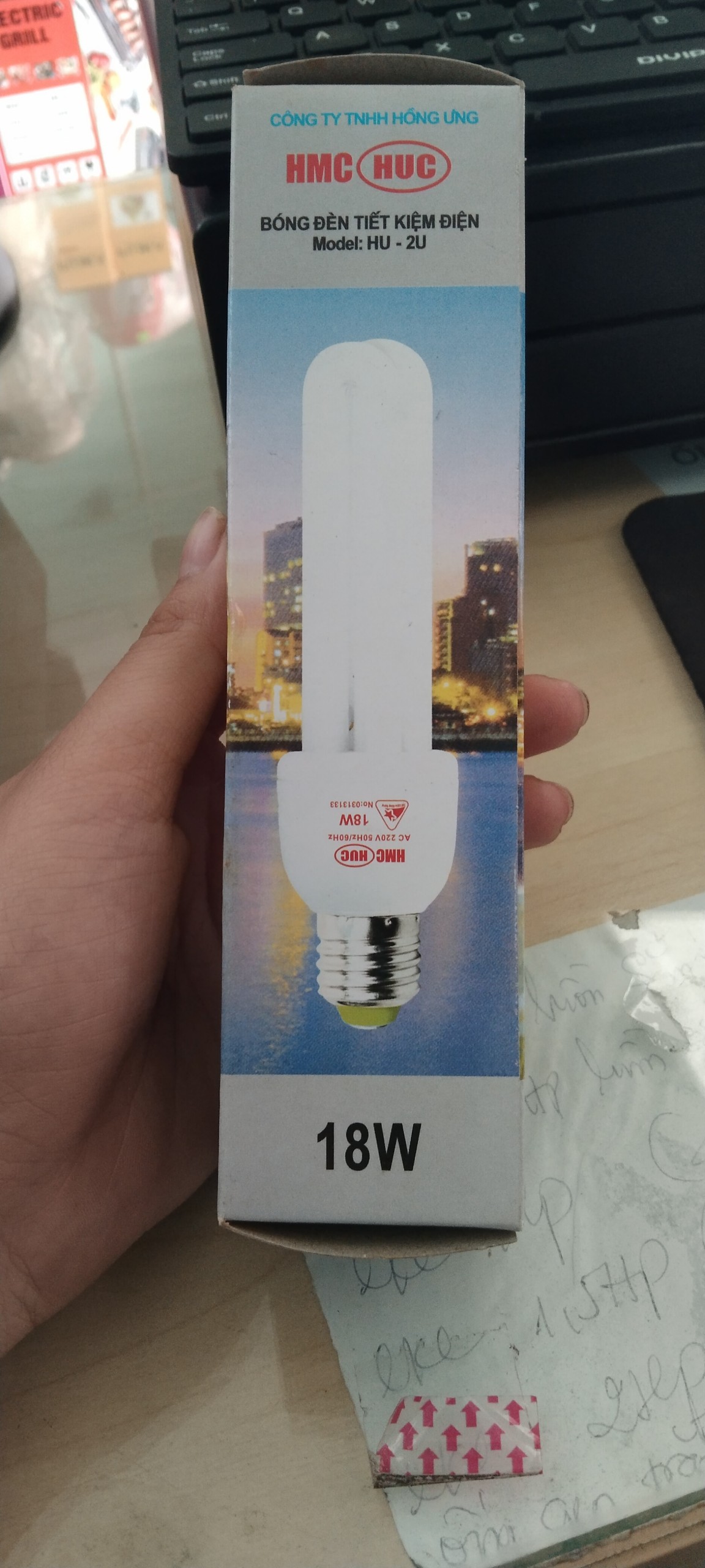 BÓNG ĐÈN HMC  18W HU-2U