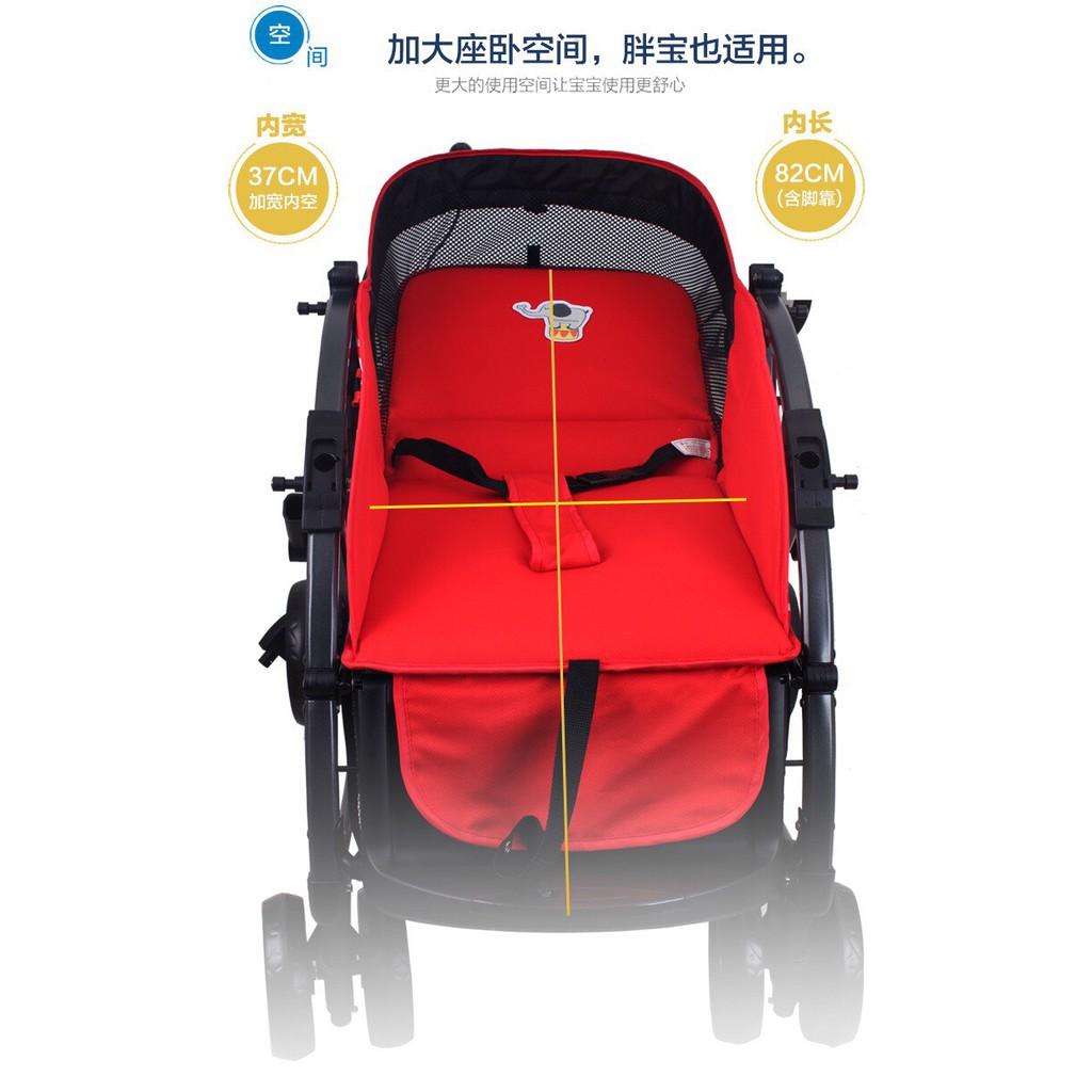 Xe đẩy cho bé Baobaohao 720N, 2 chiều 3 tư thế