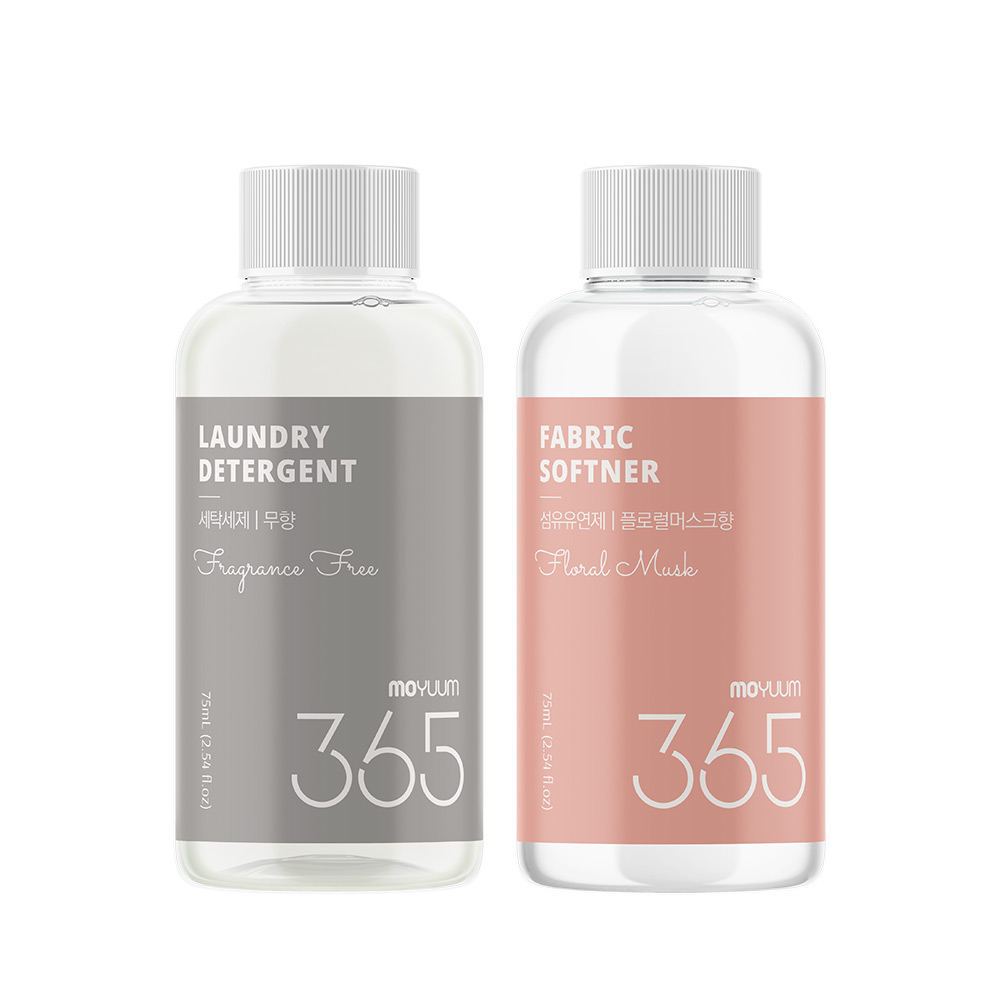[QUÀ TẶNG] Set Travel Kit giặt - xả cho bé