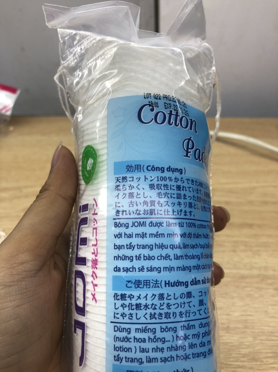 Bông tẩy trang Jomi 80 tờ ( 1 cây )