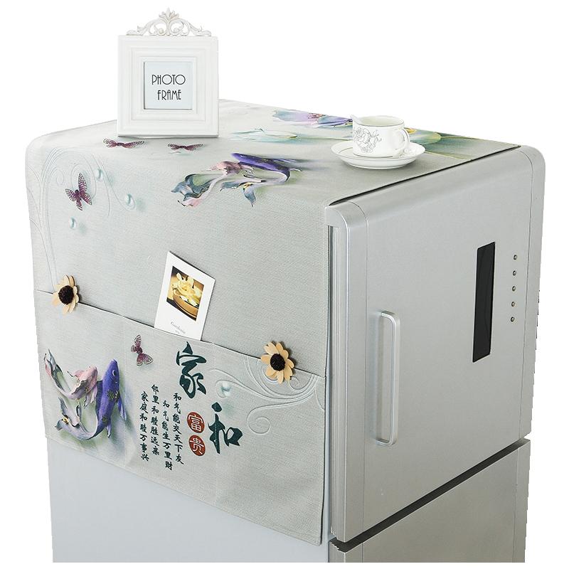 Jiahe Phong Phú Và Tủ Lạnh Vải Đậy Cửa Đơn Tủ Lạnh Bọc Chống Bụi Nông Thôn Công Tắc Đôi Tủ Lạnh Khăn Trục Lăn Máy Giặt Khăn Phủ