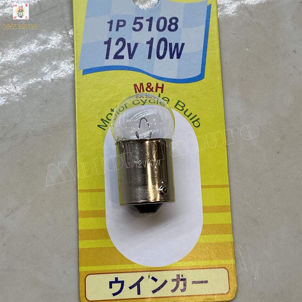 [HCM]Bóng đèn xi nhan 12v 10w Matsushima