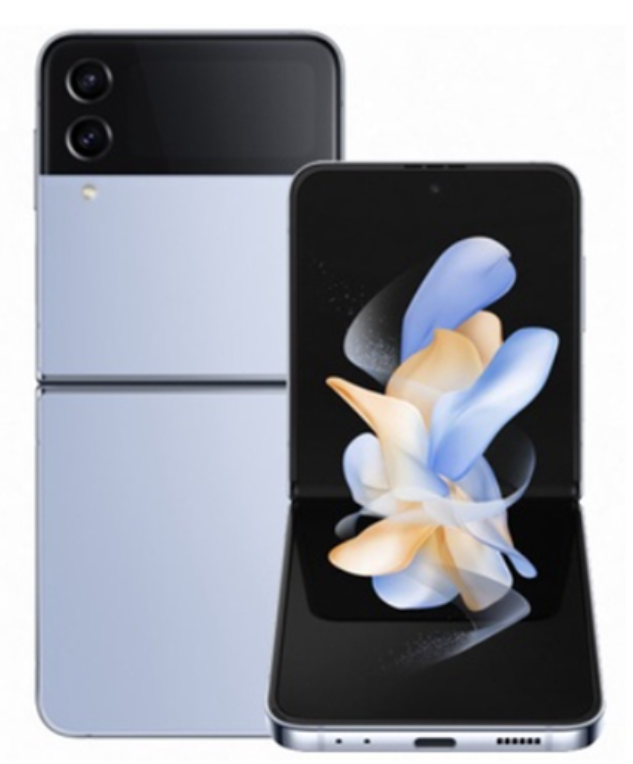 Samsung Galaxy Z Flip4 5G - F721B (8GB|256GB)