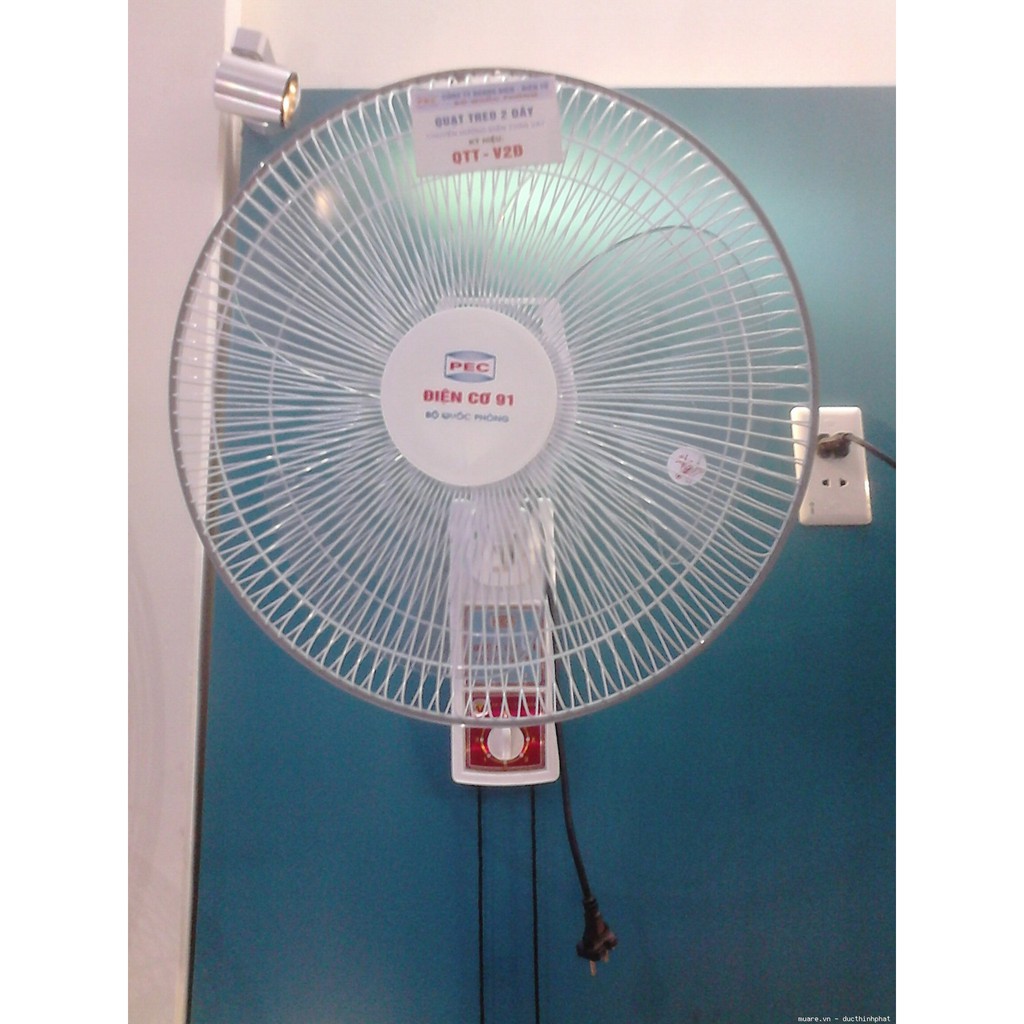 Quạt treo tường Điện Cơ 91 QTT-V2Đ ( 2 dây, sải cánh 40cm)