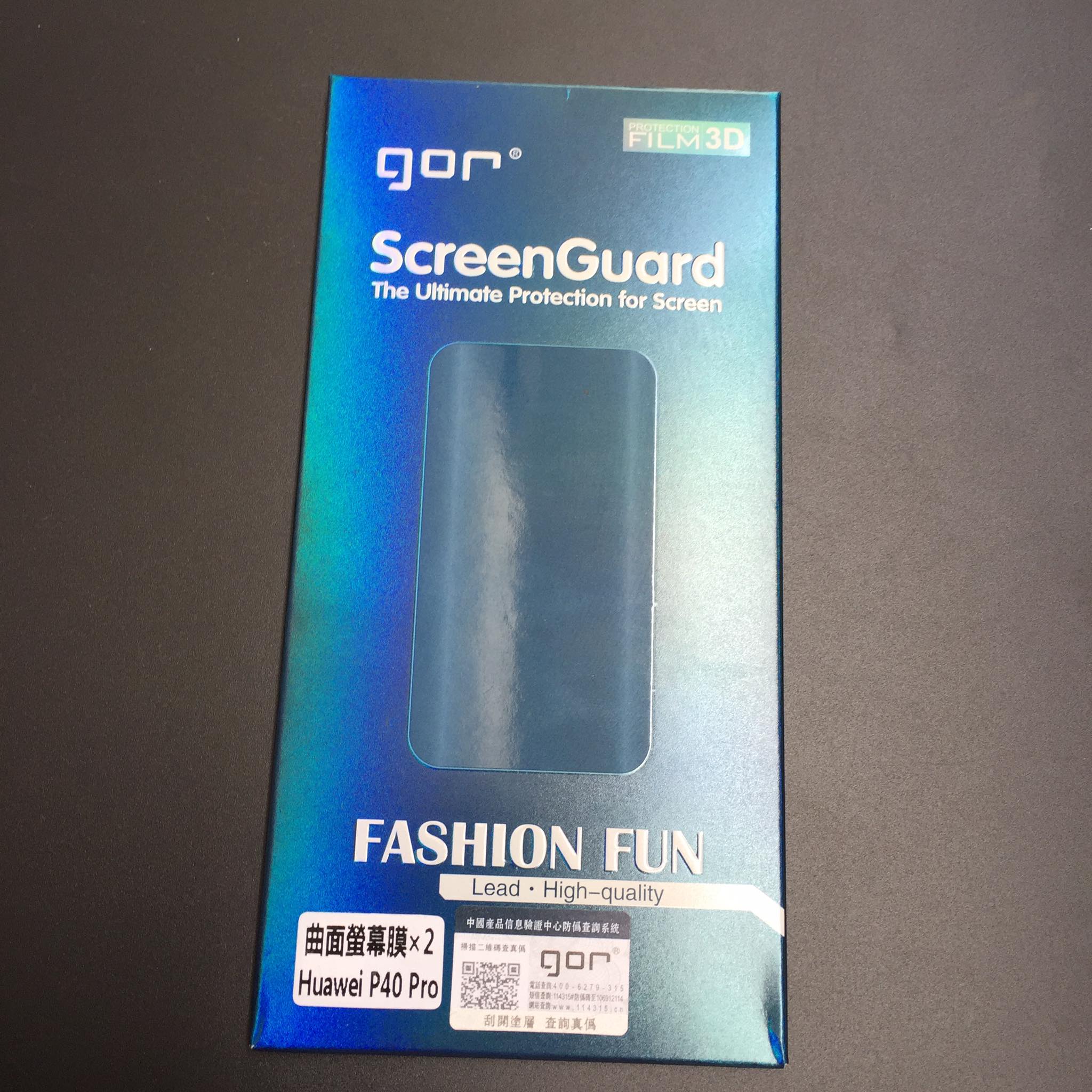 Bộ 2 miếng dán dẻo gor cho huawei p40 pro