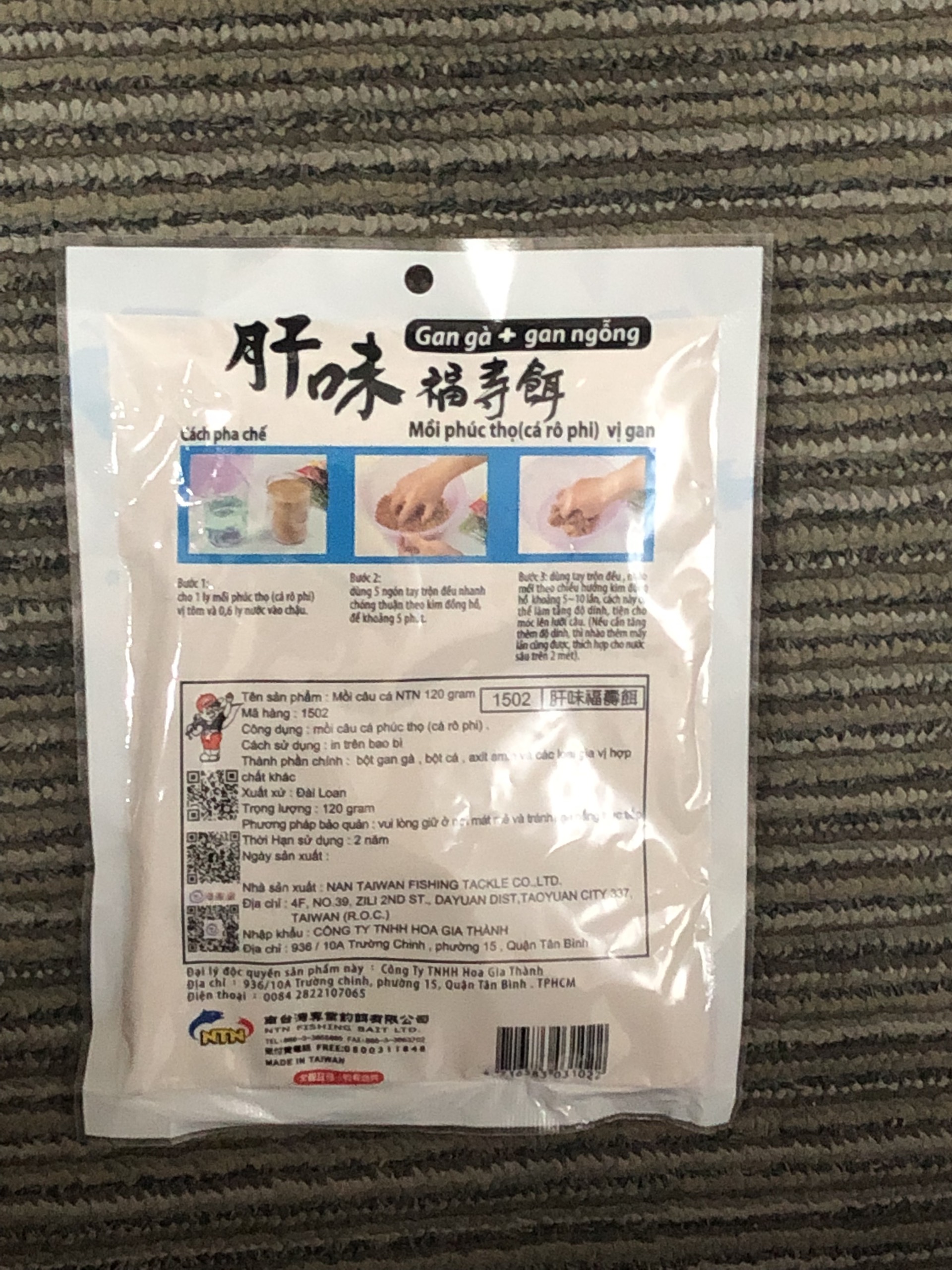 MỒI CÂU CÁ RÔ PHI - VỊ TÔM - VỊ GAN - NTN Rô Phi
