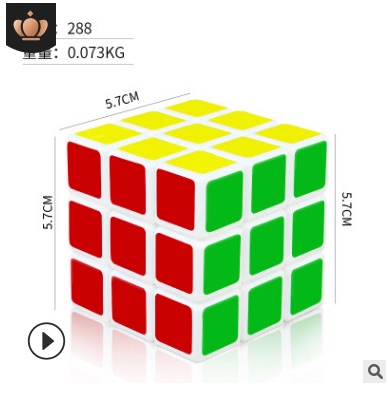 Rubik 3x3 đẹp,xoay trơn,không rít độ bền cao