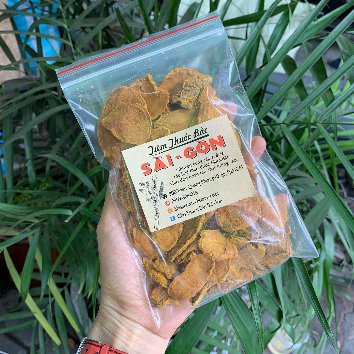 [HCM]NGHỆ VÀNG THÁI LÁT SẤY KHÔ 100GRAM