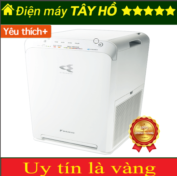 [GIAN HÀNG UY TÍN] [HÀNG CHÍNH HÃNG] Máy Lọc Không Khí DAIKIN MC40UVM7