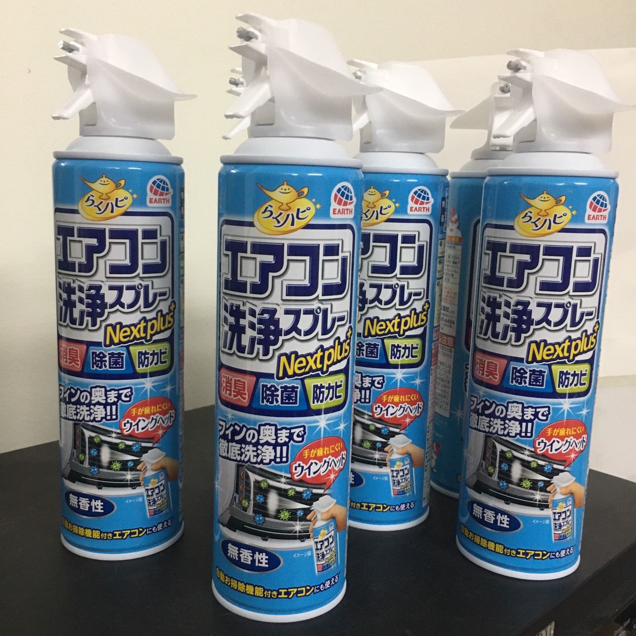 Xịt vệ sinh điều hòa Nhật Bản  ( Chai 420ml ) Diệt khuẩn