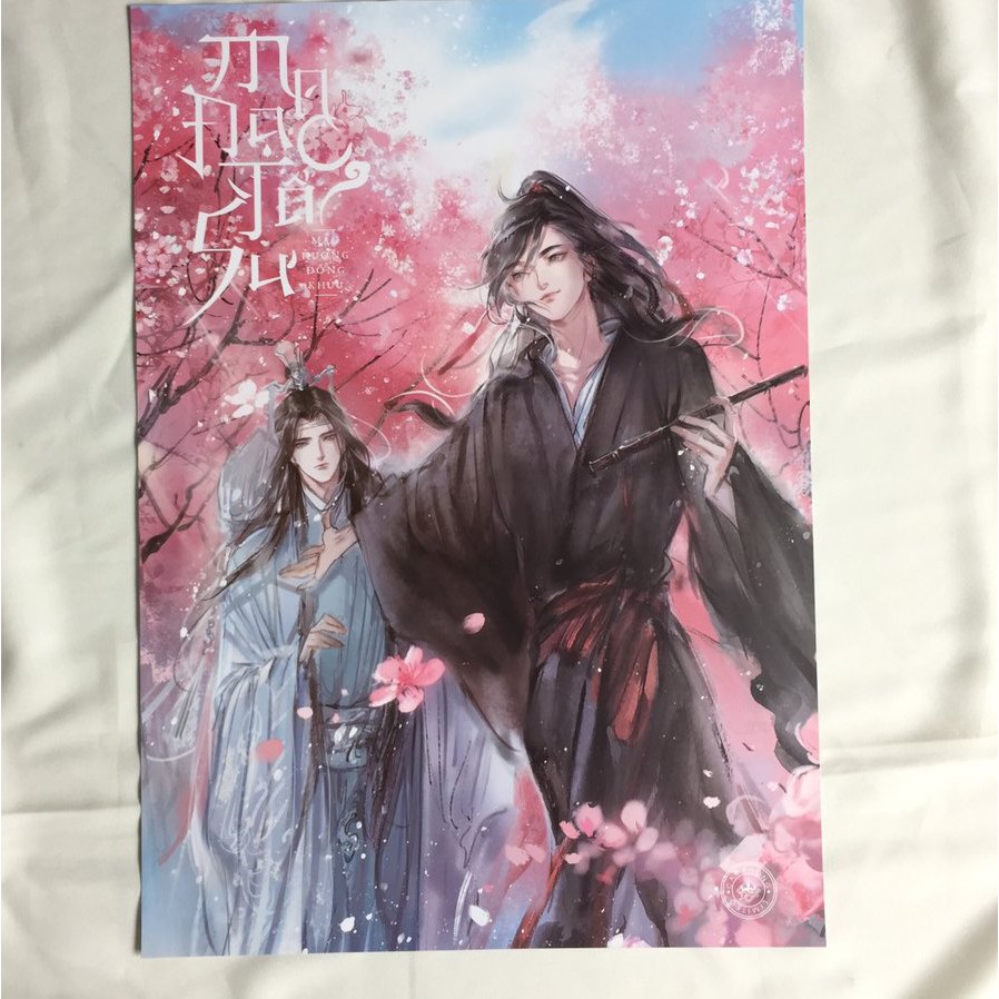 Poster - Ma Đạo Tổ Sư