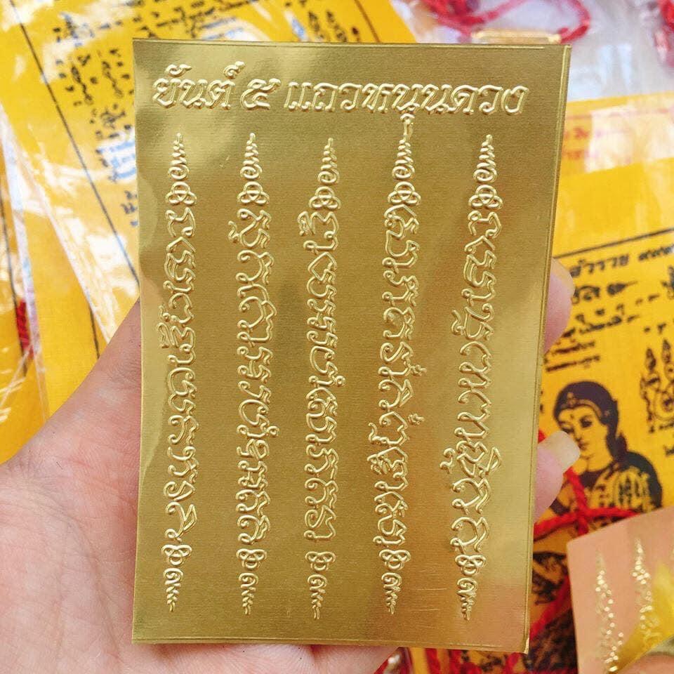 [HCM]?? YANT KINH 5 DÒNG MAY MẮN THÁI LAN ??