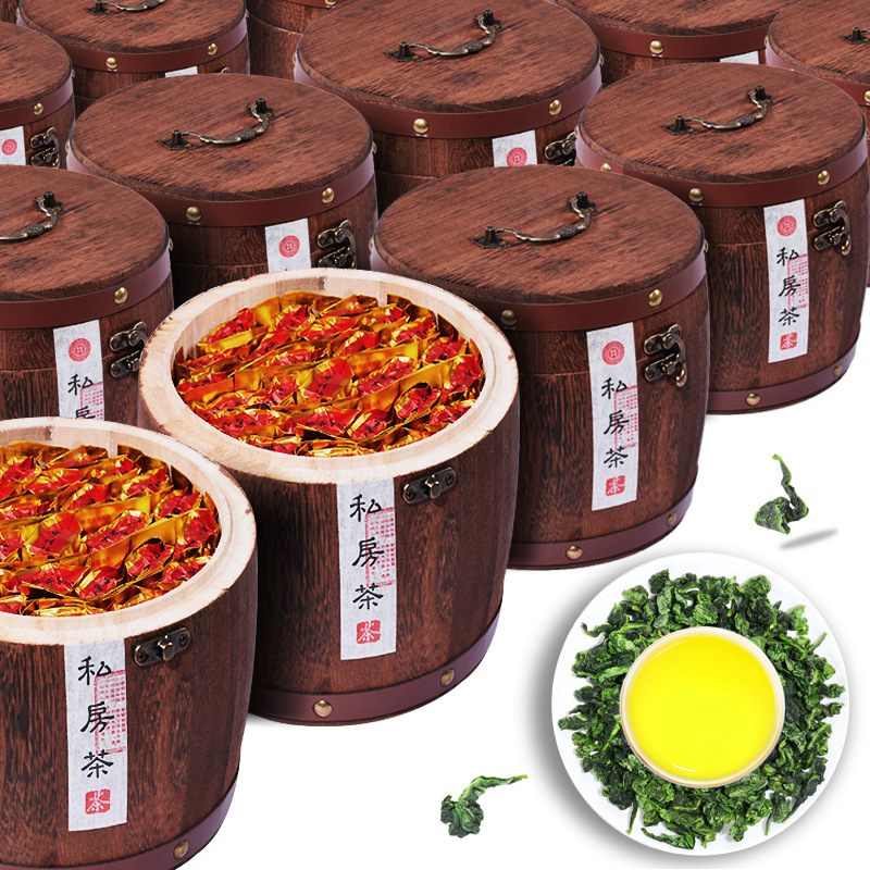 Trà Thiết Quan Âm Loại Thượng Cấp