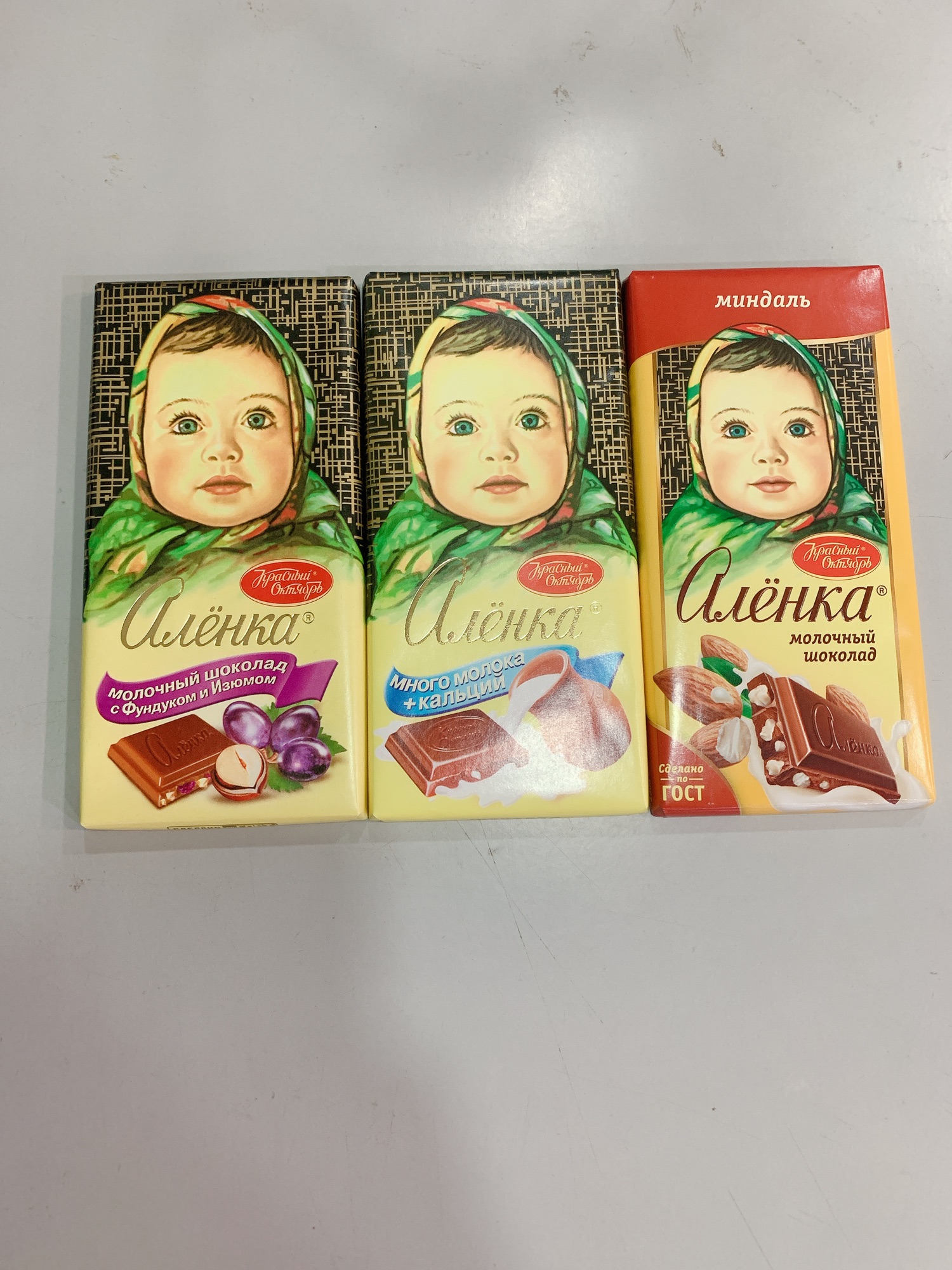 CHOCOLATE hình e bé 100g Nga( vị hạnh nhân, sữa,hạt, dẻ)