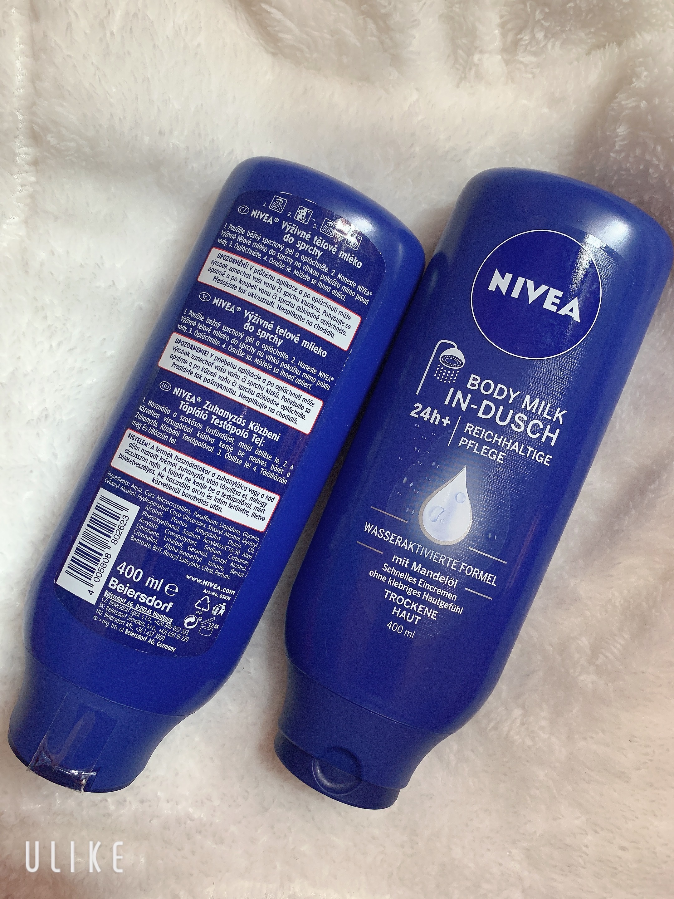 Kem xả tắm dưỡng thể Nivea 400ml