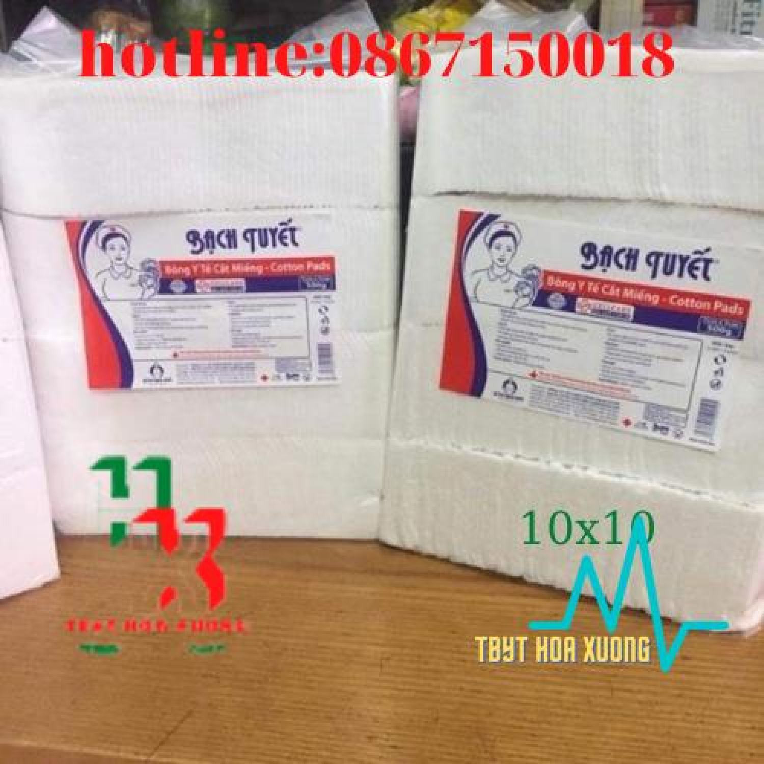 Bông Y Tế Bạch Tuyết Cắt Sẵn [7x7,10x10cm]