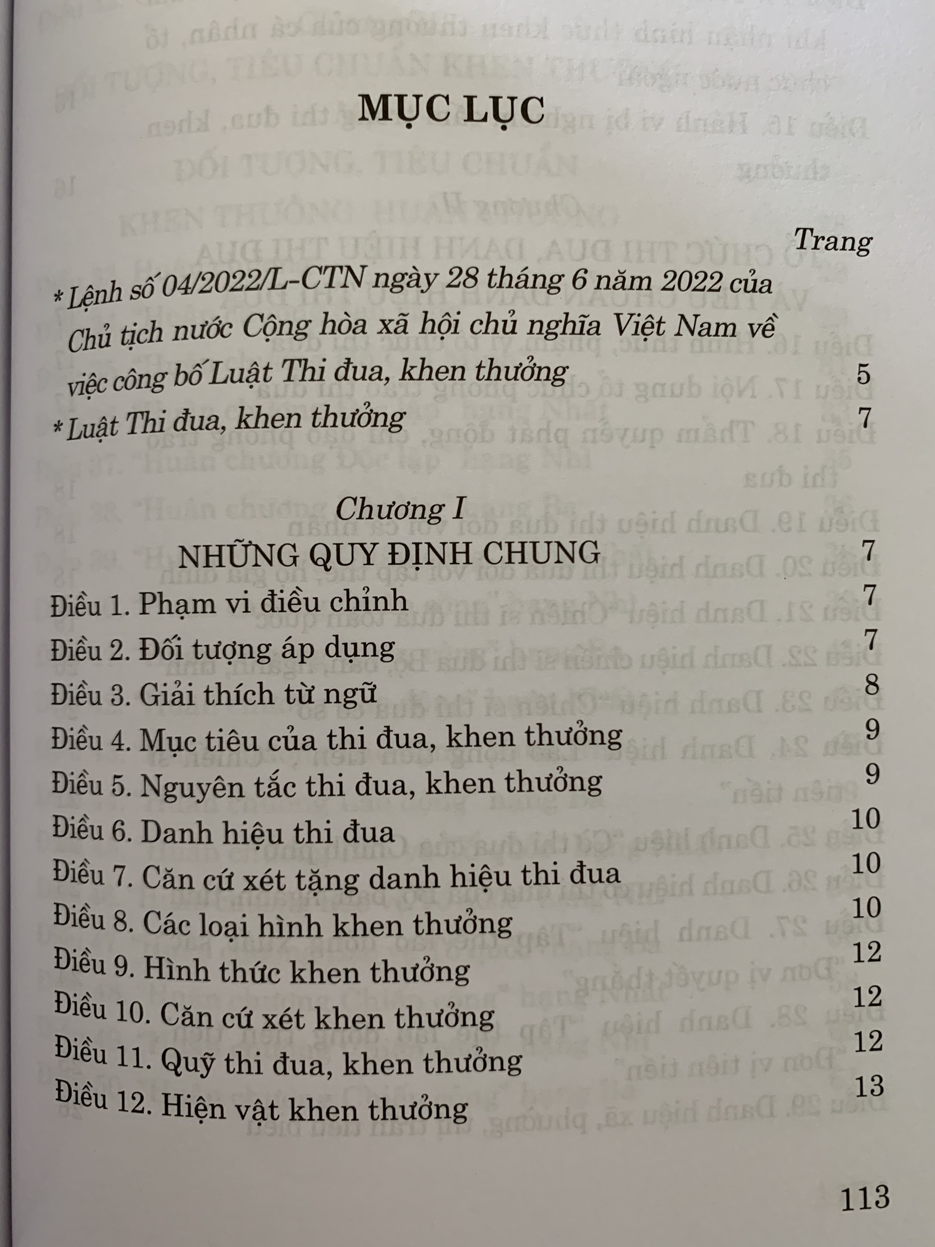 Luật Thi Đua, Khen Thưởng