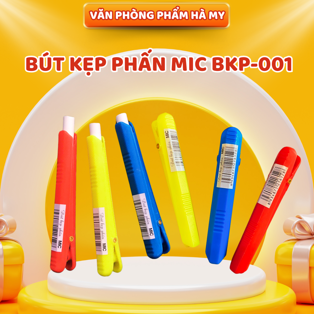 Combo 5 Bút Kẹp Phấn Mic BKP-001 tạo sự tiện lợi và thoái mái