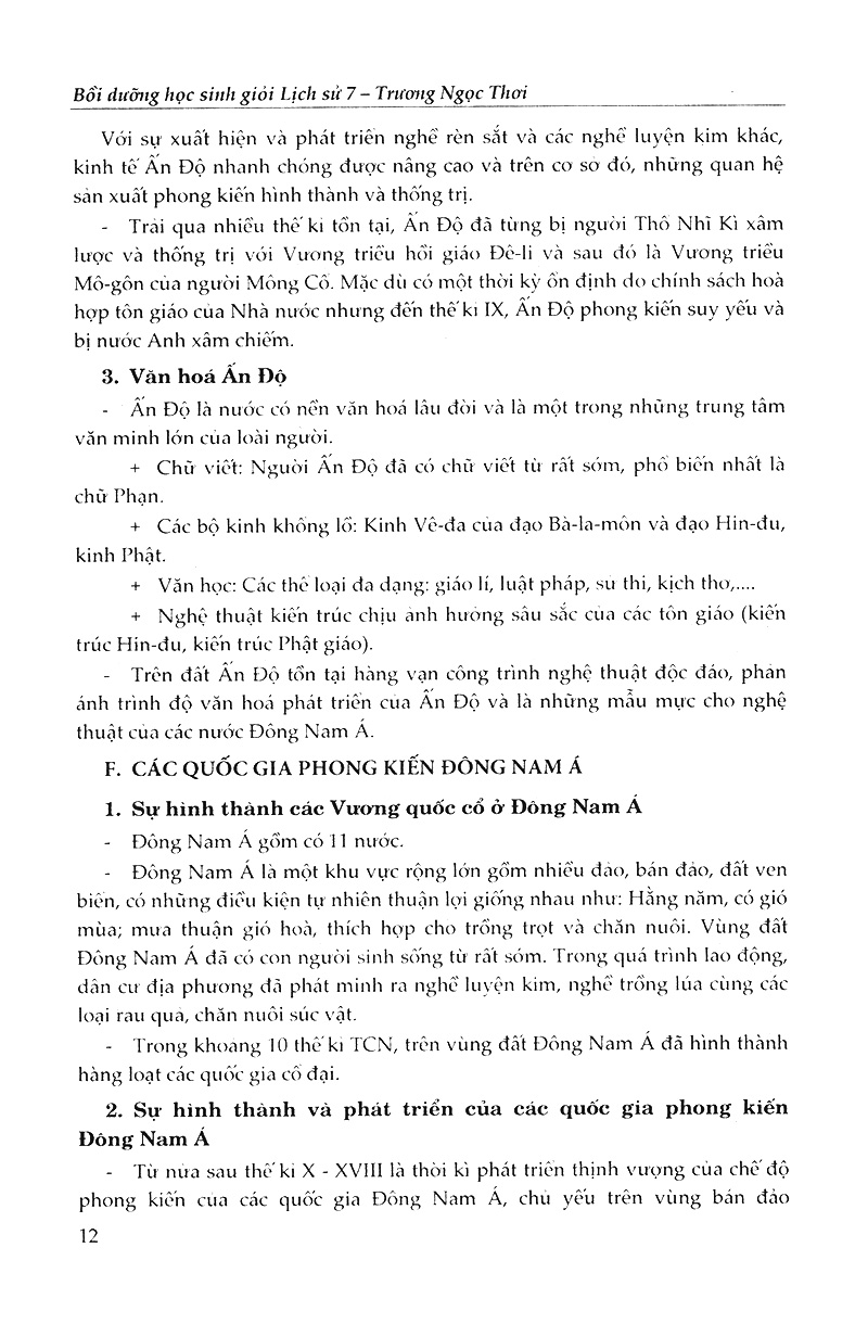 Fahasa - Bồi Dưỡng Học Sinh Giỏi Lịch Sử 7