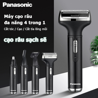 Máy cạo râu đa năng 4 in 1 Panasonic CAO CẤP lưỡi dao sắc bén Kèm bao da thumbnail