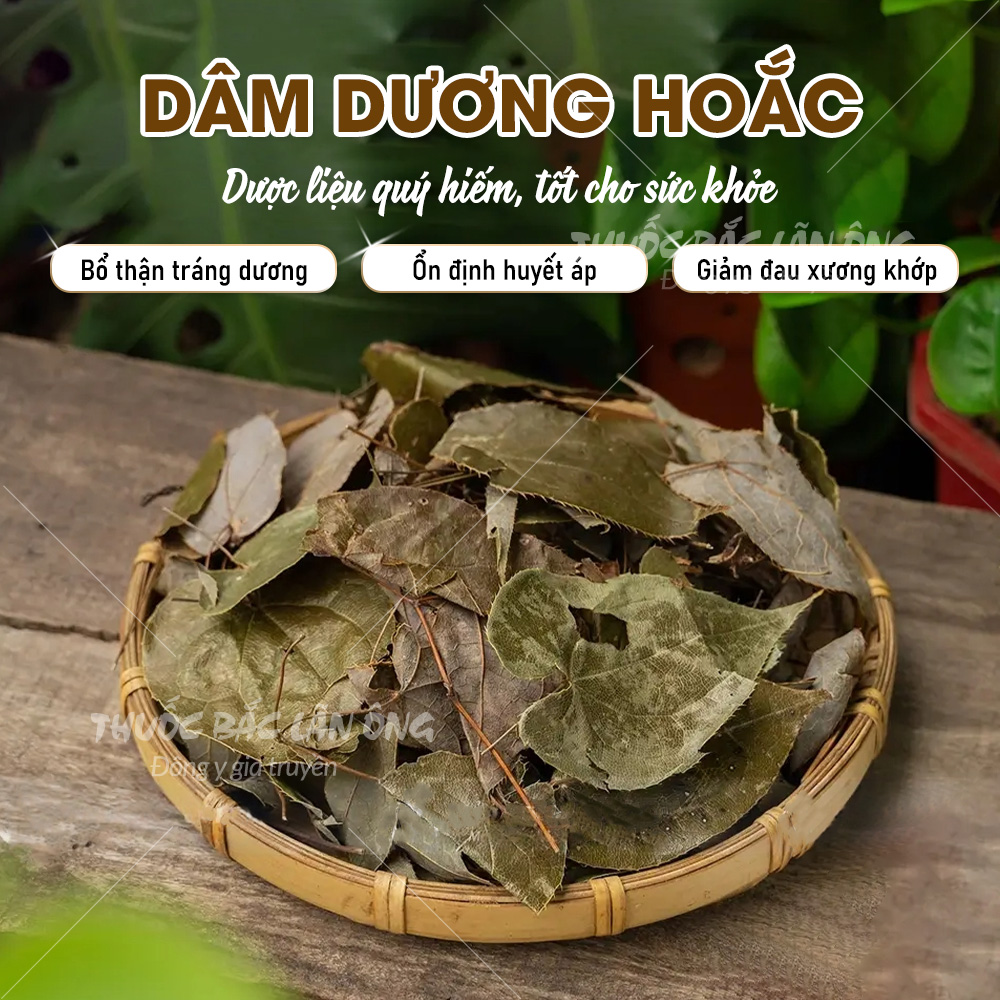 Dried Ylang-Ylang Leaves 1kg, Ylang-Ylang Tea, Fragrant, Clean - Lan Ong