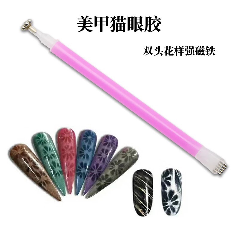 Nam châm mắt mèo hoa - sinailmi