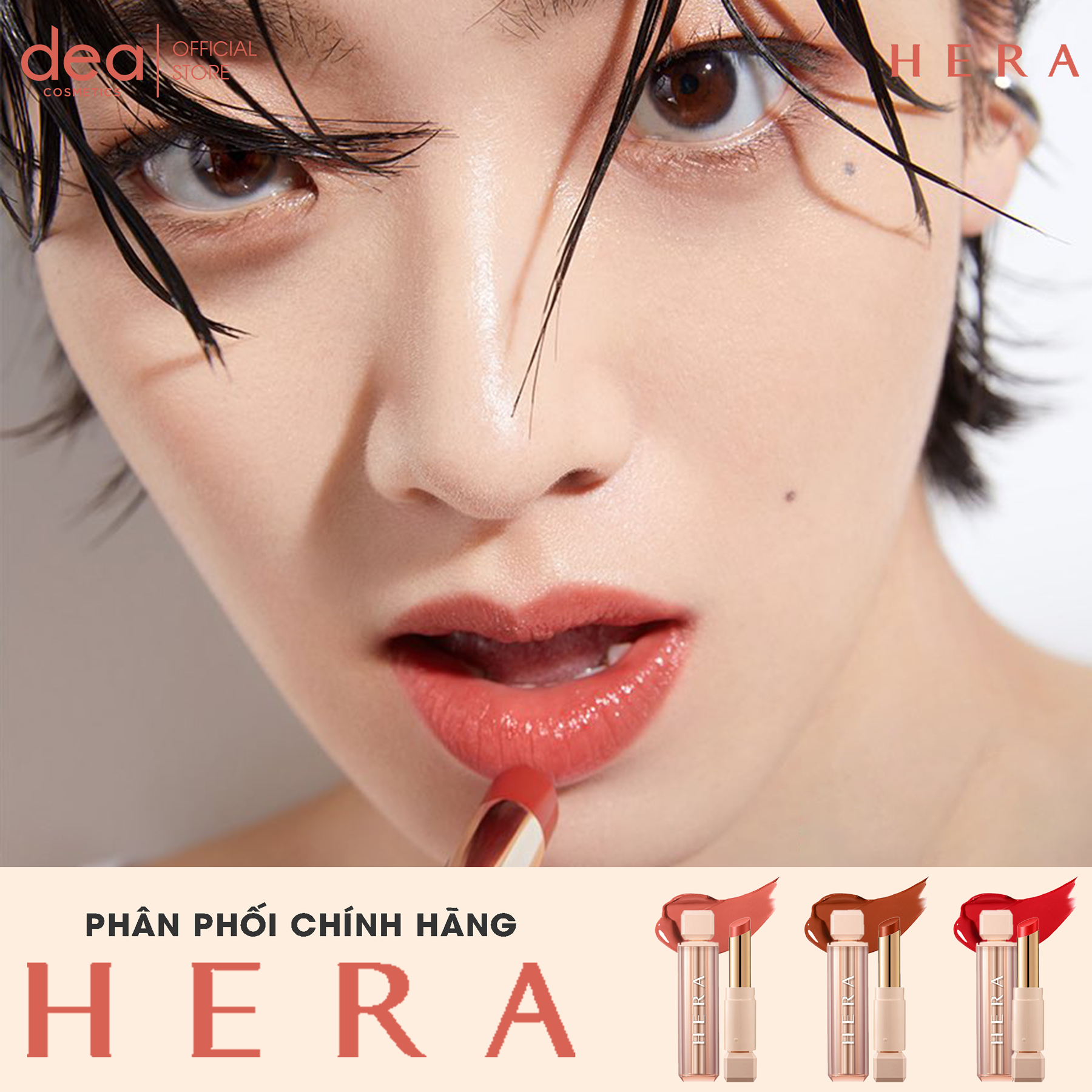 Son thỏi dưỡng Hera Sensual spicy nude balm