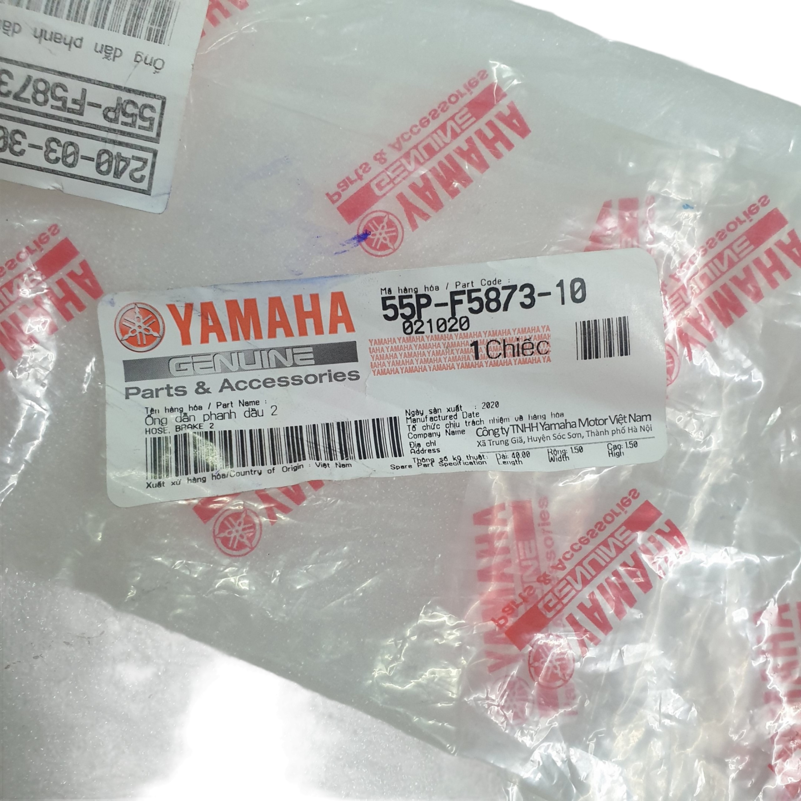 DÂY DẦU ZIN SAU EX 135 ĐỜI 2011-2014